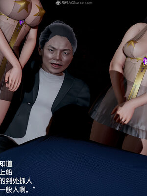 押解 04_245
