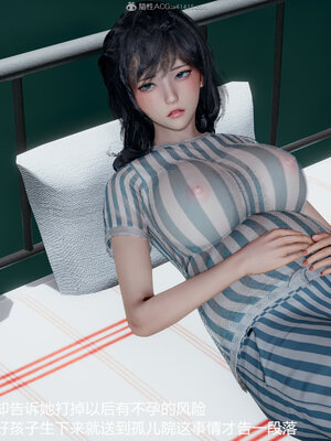 押解 04_270