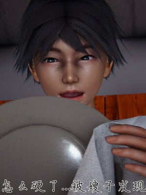[见人就打] 邪恶变形系统(重制版)01_032