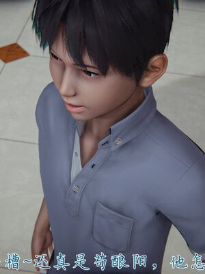 [见人就打] 邪恶变形系统(重制版)02_058