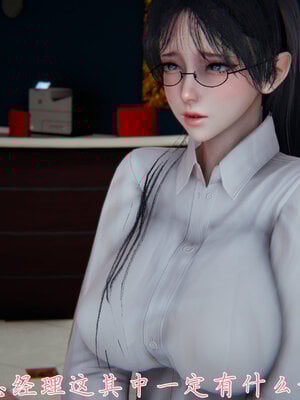 [见人就打] 邪恶变形系统(重制版)02_077