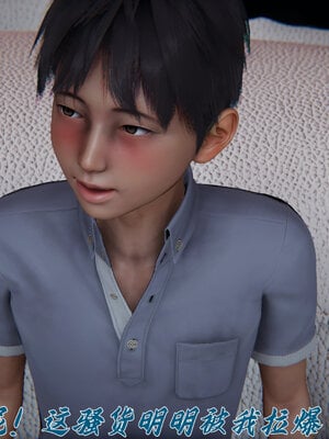 [见人就打] 邪恶变形系统(重制版)03_079