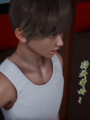 [见人就打] 邪恶变形系统(重制版)03_144