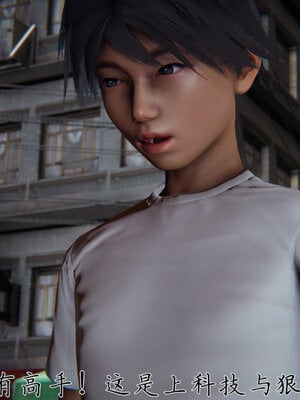 [见人就打] 邪恶变形系统(重制版)03_165