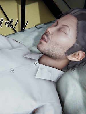 [见人就打] 邪恶变形系统(重制版)04_057