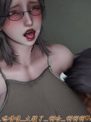 [见人就打] 邪恶变形系统(重制版)04_153
