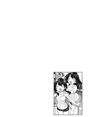 [もず] じゅーしーがーるず [中文][無修正][DL版](1話無翻譯)_046