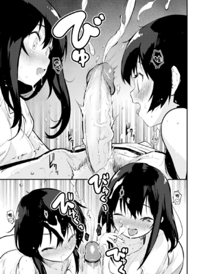 [もず] じゅーしーがーるず [中文][無修正][DL版](1話無翻譯)_059