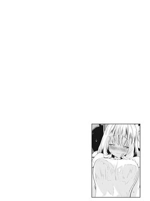 [もず] じゅーしーがーるず [中文][無修正][DL版](1話無翻譯)_094