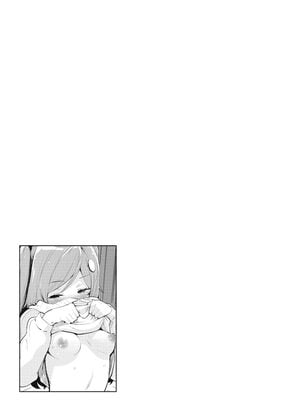 [もず] じゅーしーがーるず [中文][無修正][DL版](1話無翻譯)_159