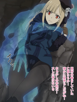 [のまのた] カルナック女子_109