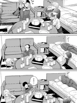[舞う棒メン] 自分の彼女と間違えて友達の彼女とセッ〇スする話 [DL版]_05