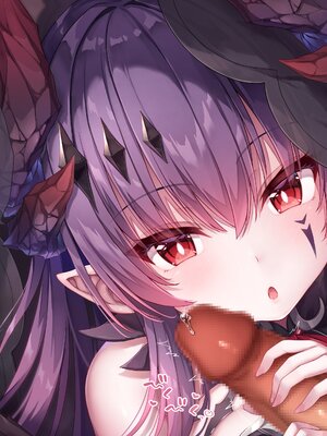 [もふもふ苑 (空色れん)] 【暴虐の孤竜】フェドラ様 [中国翻訳]_016_02_0006