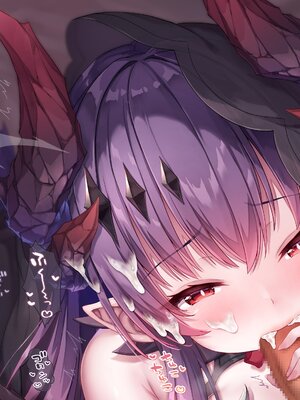 [もふもふ苑 (空色れん)] 【暴虐の孤竜】フェドラ様 [中国翻訳]_020_02_0010