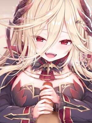[もふもふ苑 (空色れん)] 元貴族の吸血鬼 ラトゥリズ様 [中国翻訳]_008_02_3