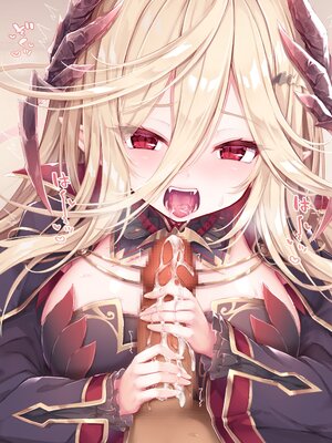 [もふもふ苑 (空色れん)] 元貴族の吸血鬼 ラトゥリズ様 [中国翻訳]_023_02_18
