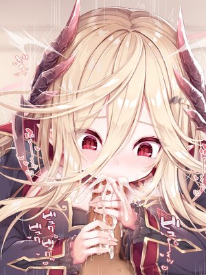 [もふもふ苑 (空色れん)] 元貴族の吸血鬼 ラトゥリズ様 [中国翻訳]_029_02_24