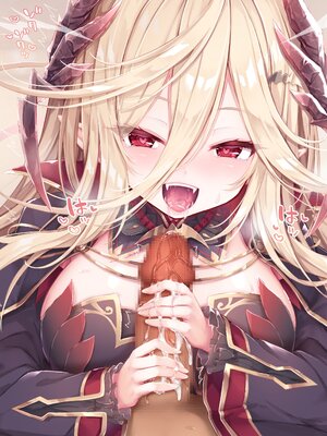 [もふもふ苑 (空色れん)] 元貴族の吸血鬼 ラトゥリズ様 [中国翻訳]_041_02_36