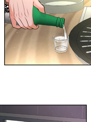 讓人火大的她 42-43話_42_15