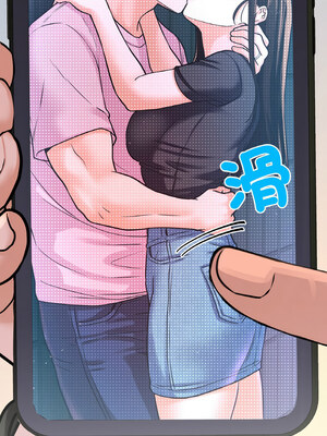 讓人火大的她 42-43話_42_18