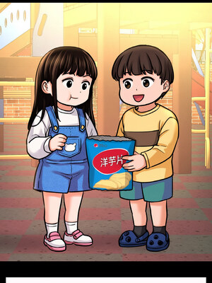 讓人火大的她 42-43話_43_15