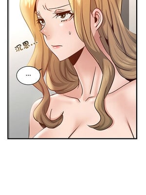 不該愛上妳 37-38話_37_02