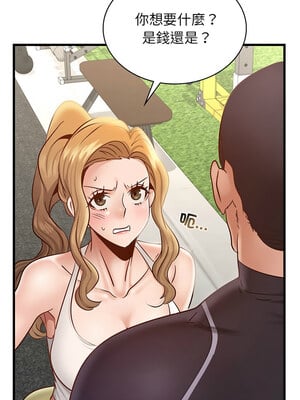 不該愛上妳 37-38話_37_04