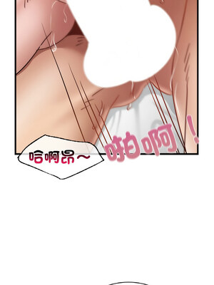 不該愛上妳 37-38話_38_08