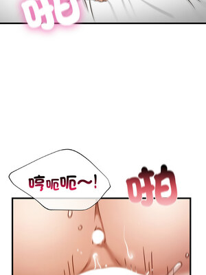 不該愛上妳 37-38話_38_09
