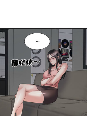 重組家庭好尷尬 19-20話_19_09