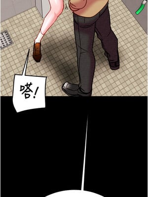 掠奪行動 25-26話_25_01