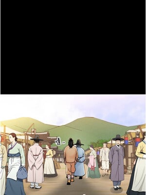 最強家丁 1-8話_01_13