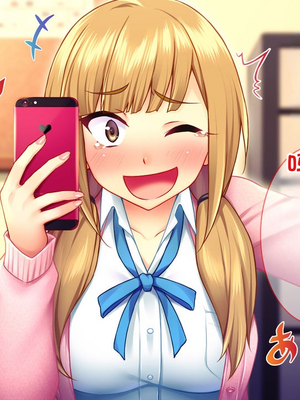 [配菜机翻汉化组][Tiramisu (cccpo)] 性悪な後輩に逆襲セックス！ いじめっ子はボクのいいなり性処理係！_018_017
