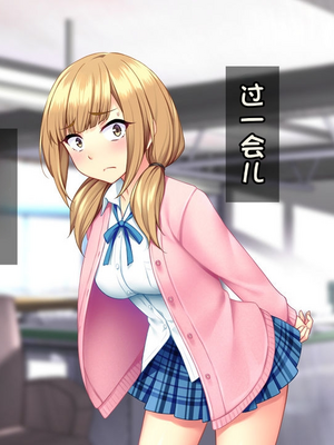 [配菜机翻汉化组][Tiramisu (cccpo)] 性悪な後輩に逆襲セックス！ いじめっ子はボクのいいなり性処理係！_126_125