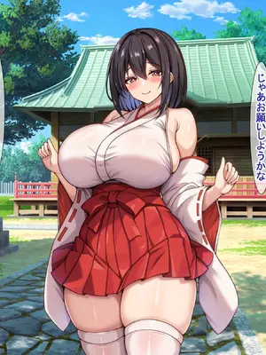 [アイル屋] 爆乳でむっちむちな巫女さんにアヘ顔オホ声で搾り取られるっ [DL版]_011