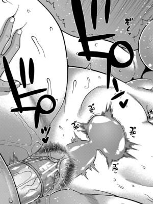 [高津] ボクの母ちゃんと俺のママ + 電子書籍特典 キャラ設定集 [中国翻訳]_P157
