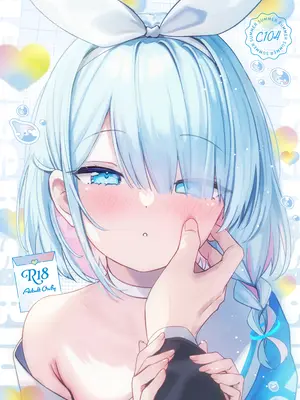 (C104) [ぽよぽよスカイ (佐伯ソラ)] ヘブンズブルー (ブルーアーカイブ)_02