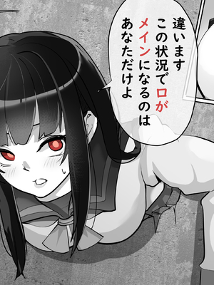 [あぶはちラーメン亭] 内中さんに400回口内射精するだけのCG集__400003