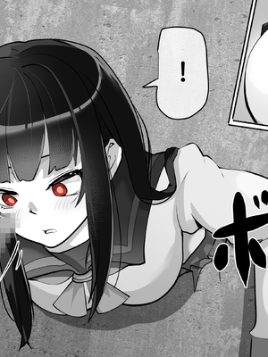 [あぶはちラーメン亭] 内中さんに400回口内射精するだけのCG集__400005
