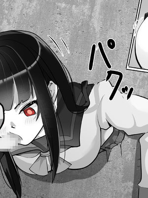 [あぶはちラーメン亭] 内中さんに400回口内射精するだけのCG集__400009