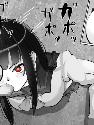 [あぶはちラーメン亭] 内中さんに400回口内射精するだけのCG集__400010