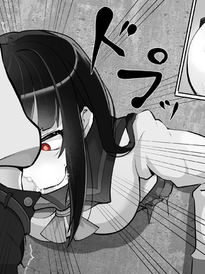 [あぶはちラーメン亭] 内中さんに400回口内射精するだけのCG集__400020