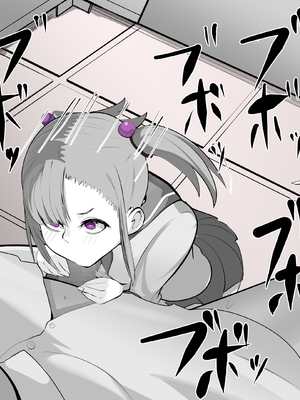 [あぶはちラーメン亭] 内中さんに400回口内射精するだけのCG集____008