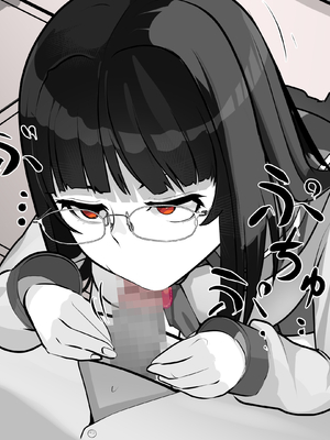 [あぶはちラーメン亭] 内中さんに400回口内射精するだけのCG集____025