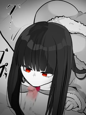 [あぶはちラーメン亭] 内中さんに400回口内射精するだけのCG集____002