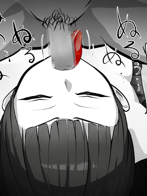 [あぶはちラーメン亭] 内中さんに400回口内射精するだけのCG集___017