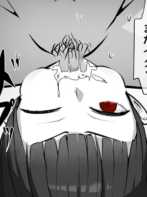 [あぶはちラーメン亭] 内中さんに400回口内射精するだけのCG集___028
