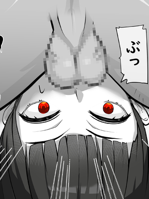 [あぶはちラーメン亭] 内中さんに400回口内射精するだけのCG集___033