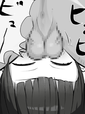 [あぶはちラーメン亭] 内中さんに400回口内射精するだけのCG集___037