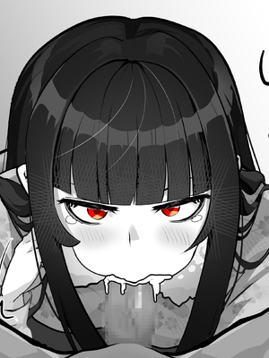 [あぶはちラーメン亭] 内中さんに400回口内射精するだけのCG集___009